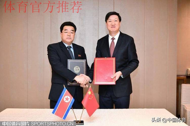 高志丹会见国际世界运动会协会客人 高志丹会见国际世界运动会协会客人